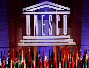 США официально прекратили полноправное членство в ЮНЕСКО