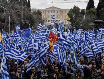 Тысячи людей на улицах: в Афинах прошел масштабный митинг