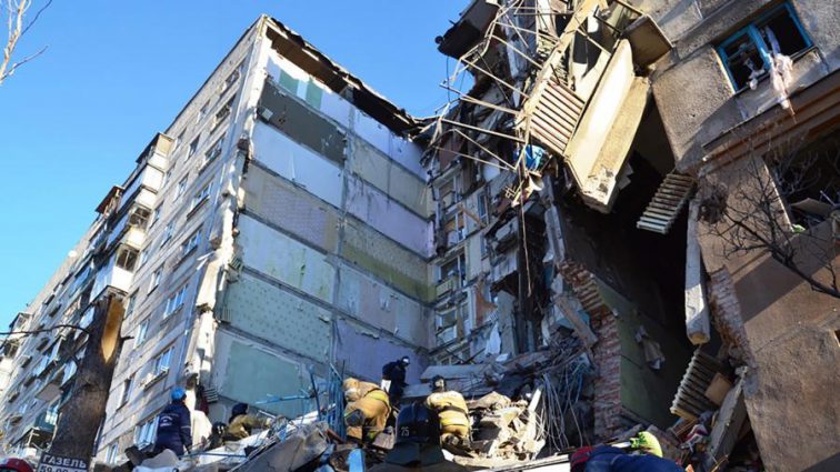 Взрыв жилого дома в Магнитогорске: число жертв выросло до 24